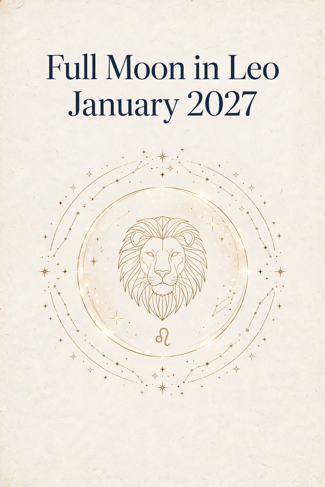 2027年1月の満月：獅子座で